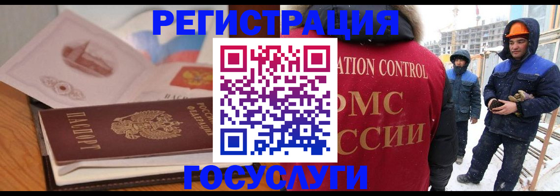 форма 3 в Калуге